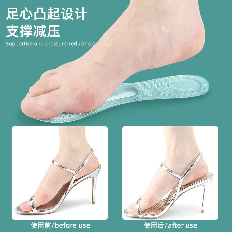 1Pair Silicone Gel Orthopedic  - Women'S Shoes High Arch Support avis et prix