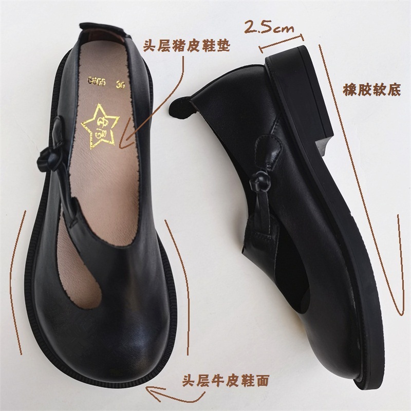 Careaymade-Genuine leather big - Women'S Shoes Toms avis et prix