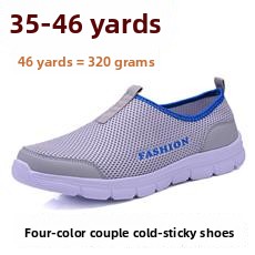 . Men Comfort Flat Knit Loafer - Pointed Toe Flat avis et prix